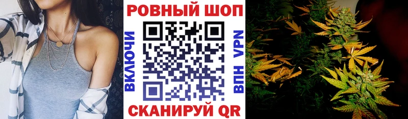 Наркотические вещества Нытва Конопля  СК  ГАШИШ  КОКАИН 