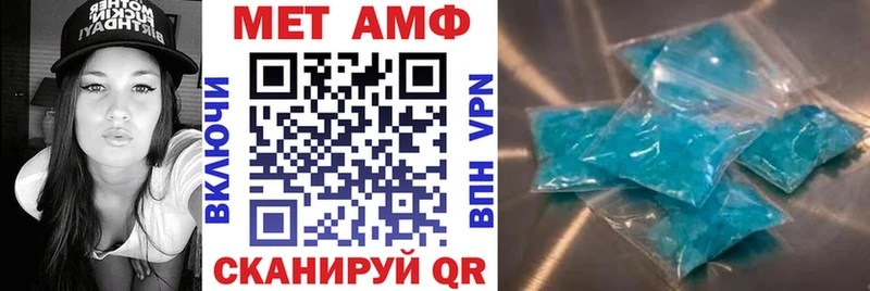 как найти закладки  Нытва  kraken зеркало  АМФ VHQ 