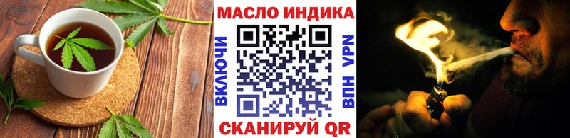 Canna-Cookies марихуана omg сайт Нытва