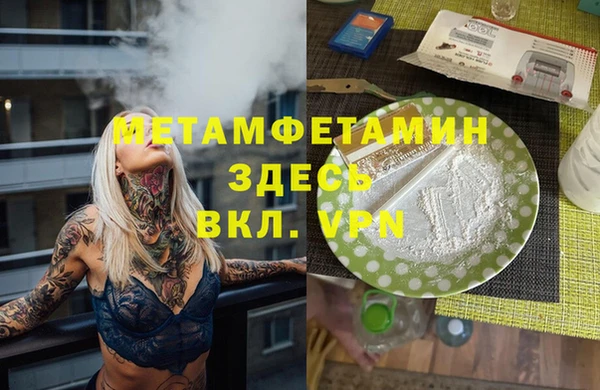 не бодяженный Навашино