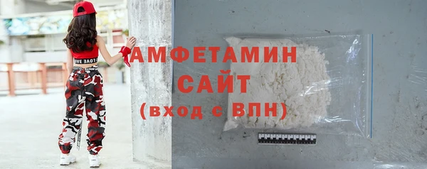 не бодяженный Навашино