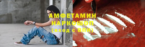 меф VHQ Наволоки