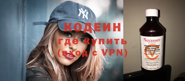 меф VHQ Наволоки