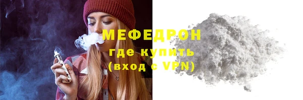 синтетический гашиш Надым