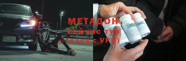 СК Нея