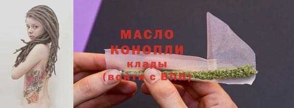 не бодяженный Навашино