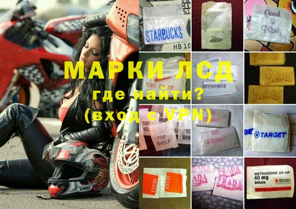 кокаин Нефтегорск