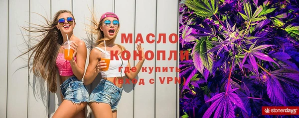 меф VHQ Наволоки