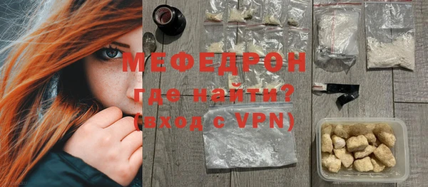меф VHQ Наволоки