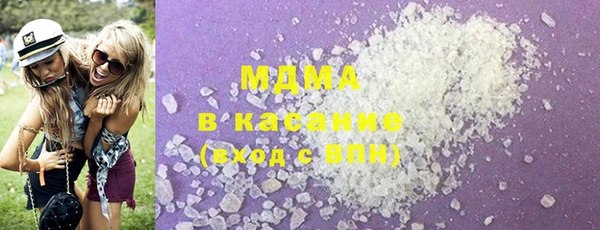 не бодяженный Навашино