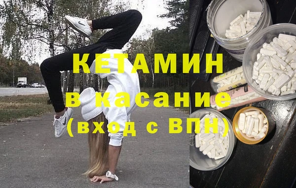не бодяженный Навашино