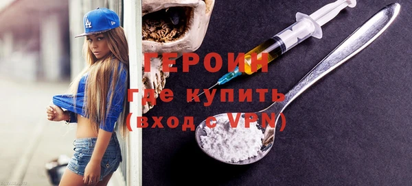 СК Нея