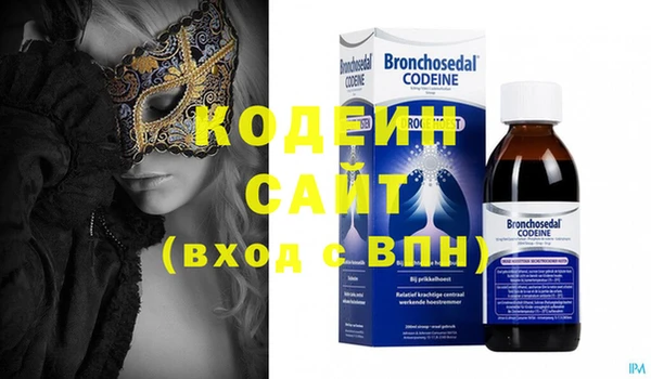меф VHQ Наволоки