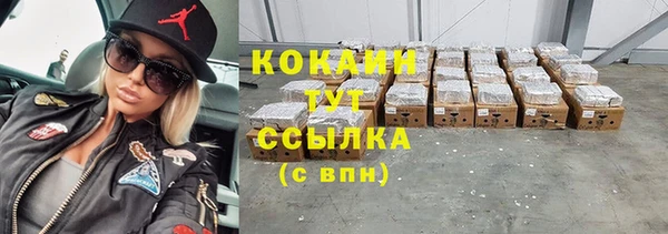 меф VHQ Наволоки