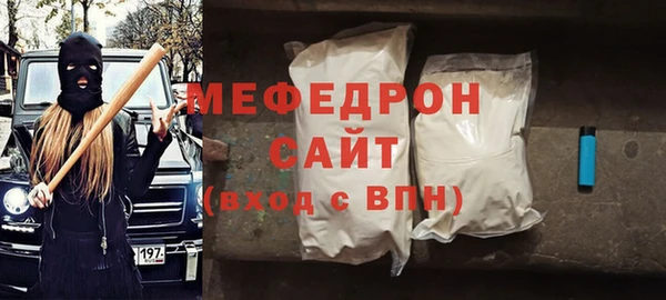 бутик Верхний Тагил
