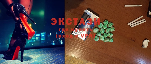меф VHQ Наволоки