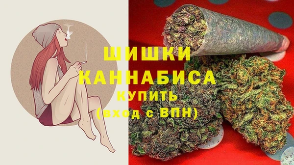 марки lsd Бугульма