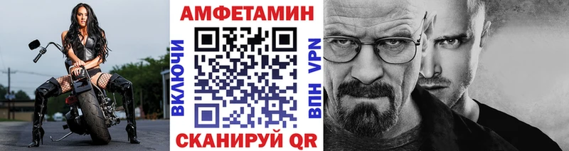 Метамфетамин винт  OMG рабочий сайт  Нытва 